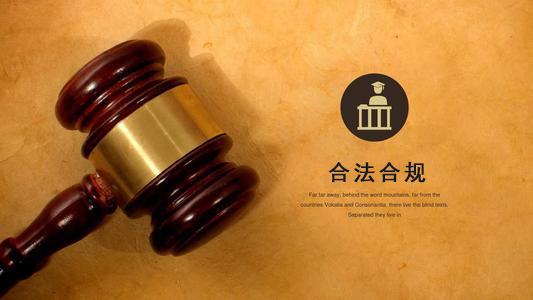 武冈应收账款管理秘籍：让企业资金不再“流浪”