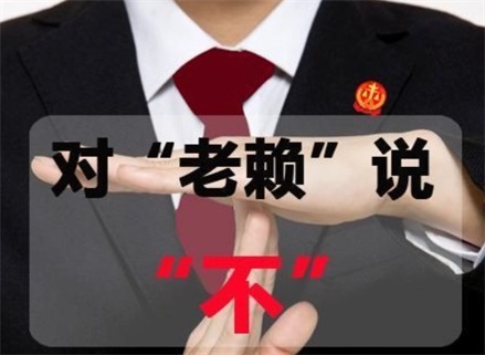 武冈催收流程透明化：手把手教你清晰掌控债务追讨每一步